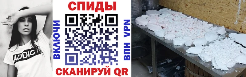 Амфетамин VHQ Макушино