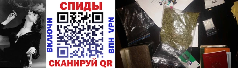 купить  цена  Макушино  Бутират GHB 