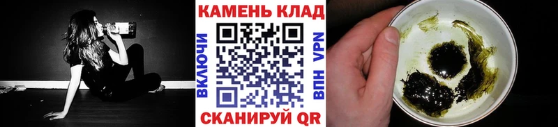 МЕГА маркетплейс  Макушино  ГАШ гашик 