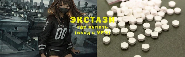 гашишное масло Алексеевка