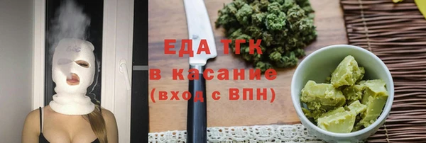 гашиш Вязники