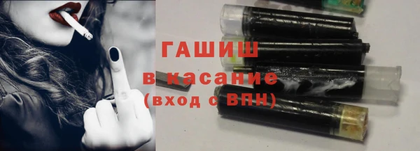бошки Алзамай