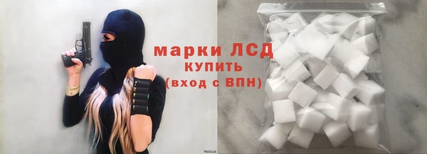 бошки Алзамай