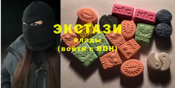 бошки Алзамай