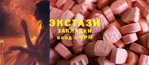 бошки Алзамай