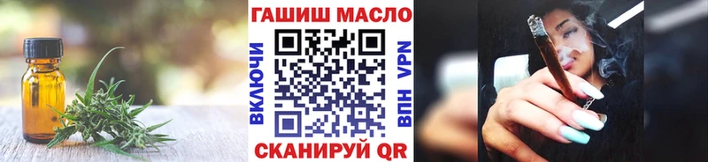 Дистиллят ТГК жижа  Макушино 